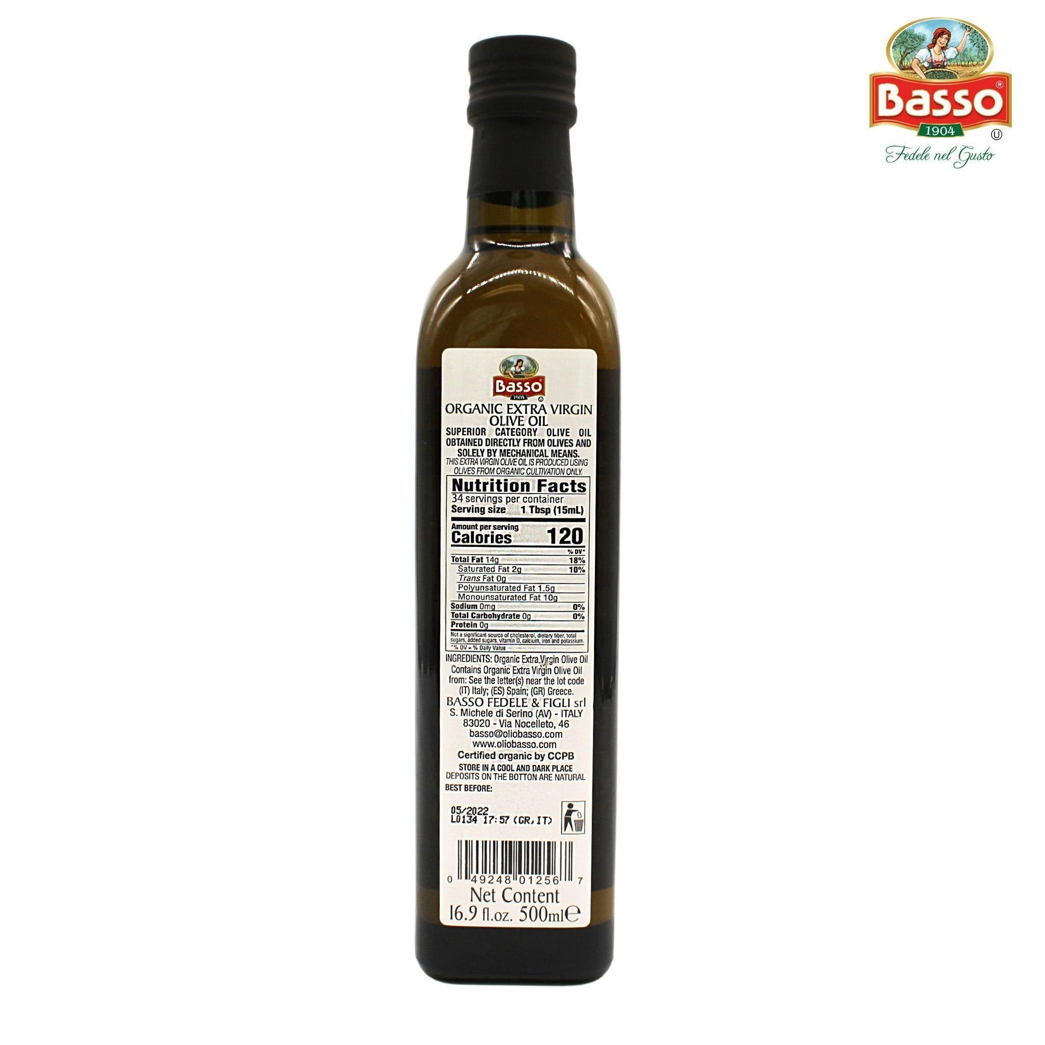 Premium "First Cold Pressed" Extra Virgin Olive Oil 16.9 oz.